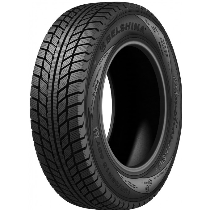 Шины BELSHINA Artmotion Snow BEL-147 185/65 R14 86 100023671265