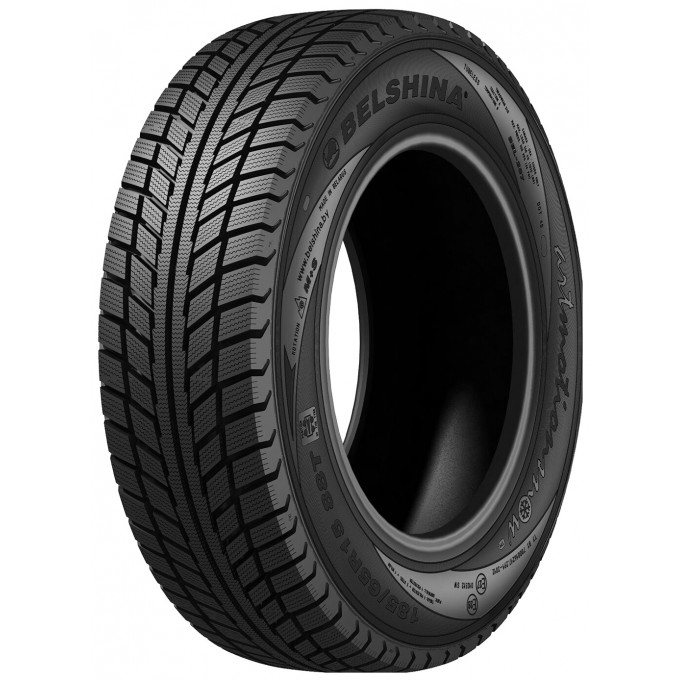 Покрышка BELSHINA Artmotion Snow Bel-297 БЕЛШИНА арт. 205/65 R15 20565R15